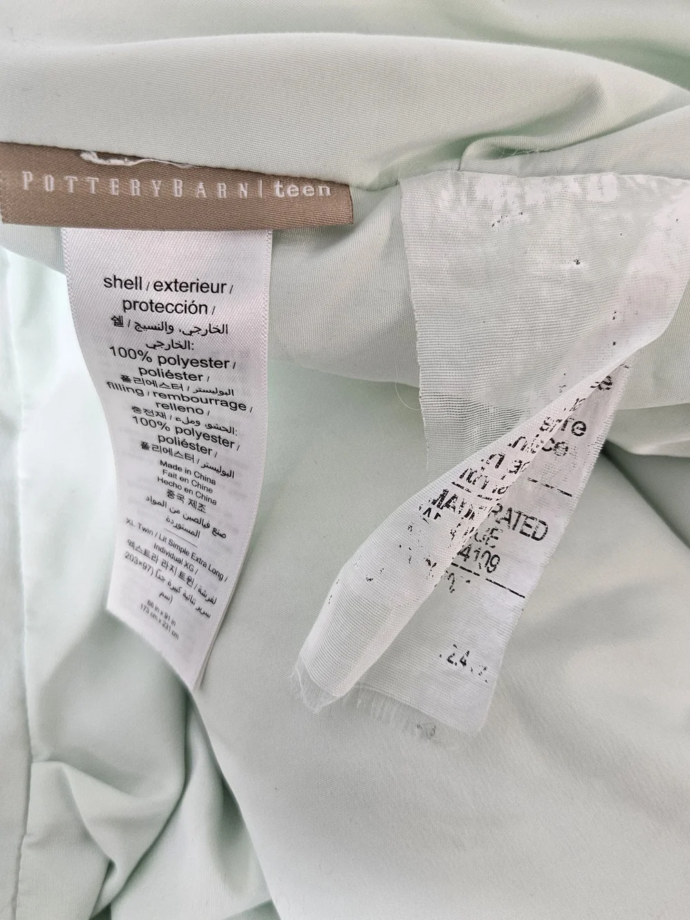 Pottery Barn Teen Light Mint Green Gathered Comforter
